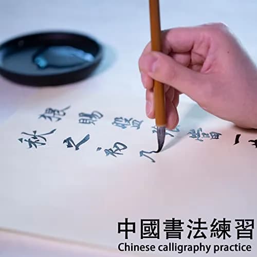 Huakaile White Raw Xuan Paper 36cm x 26cm (14.1 x 10.2 Inches) | 30 Sheets for Calligraphy & Watercolor Practice thumbnail 5