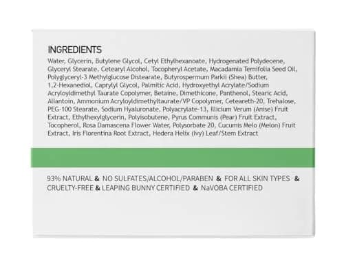 CLARA'S NEW YORK Deep Softening Vitamin E Skin Barrier Cream 50ml | Nourishes & Protects thumbnail 7