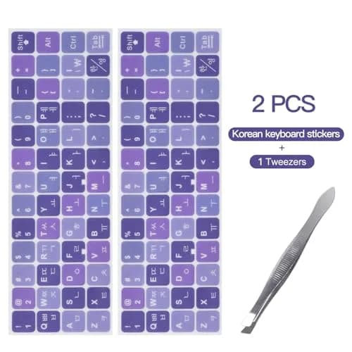 DAMMOMKO Korean Keyboard Stickers 2 Pack | Purple & White Lettering, Vinyl, Laptop & Desktop Compatible thumbnail 2