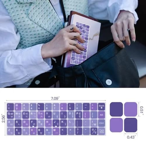 DAMMOMKO Korean Keyboard Stickers 2 Pack | Purple & White Lettering, Vinyl, Laptop & Desktop Compatible thumbnail 3