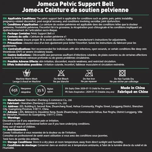 JOMECA Pelvic Support Belt for Prolapse, Small (25-28 inch Hip) | USA Import for Postpartum Recovery & SPD Pain Relief thumbnail 9