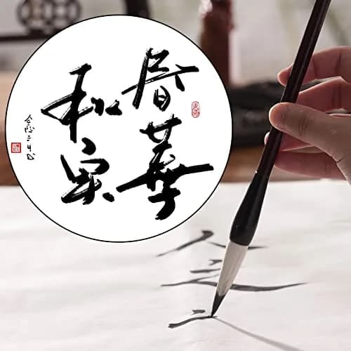 Huakaile White Raw Xuan Paper 36 x 26cm (14.1 x 10.2 inches) | 120 Sheets for Calligraphy & Watercolor Practice thumbnail 6