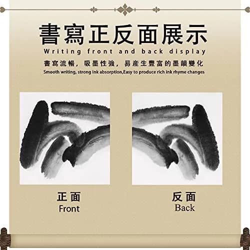 Huakaile White Raw Xuan Paper 36 x 26cm (14.1 x 10.2 inches) | 120 Sheets for Calligraphy & Watercolor Practice thumbnail 3
