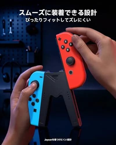 JINGDU Black Joy-Con Charging Grip for Nintendo Switch & OLED | 10.5cm x 14.4cm x 1.9cm thumbnail 5