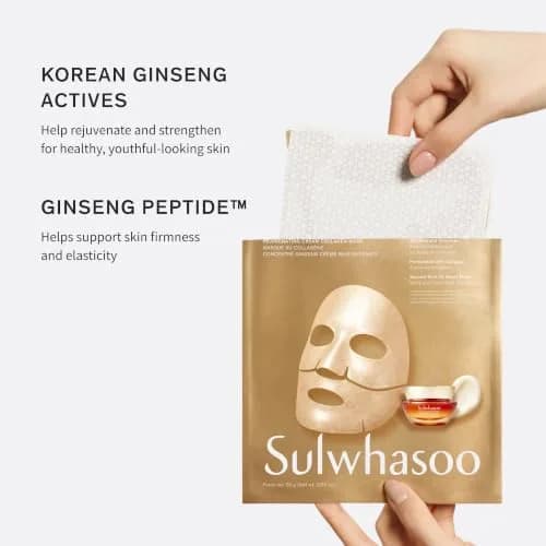 Sulwhasoo Concentrated Ginseng Rejuvenating Cream Collagen Mask 5 Pack | Visibly Smooth Fine Lines & Reinforce Skin Resilience thumbnail 5