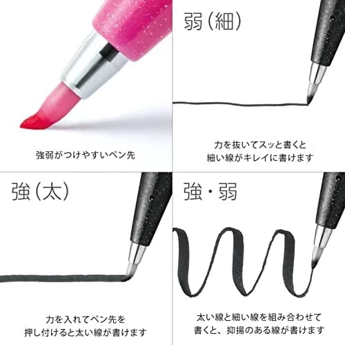 Pentel Brush Touch Sign Pen Set of 24 Colors | Flexible Tip for Art & Lettering thumbnail 6