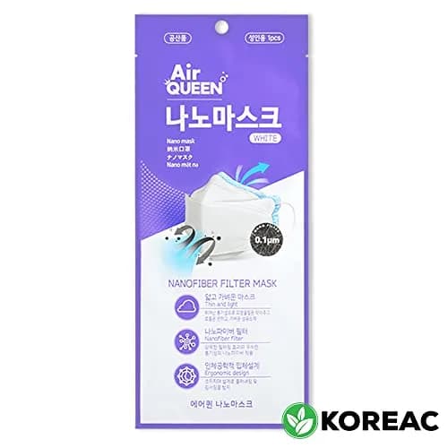 KOREAC Air Queen Nano Mask White 100 Count (Pack of 1) | Breathable Nanofiber Filter thumbnail 2