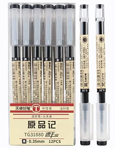 PurpleWillow Japanese Extra Fine Black Gel Pens 0.35mm (12-Pack) | Smooth Writing for Students & Professionals thumbnail 1