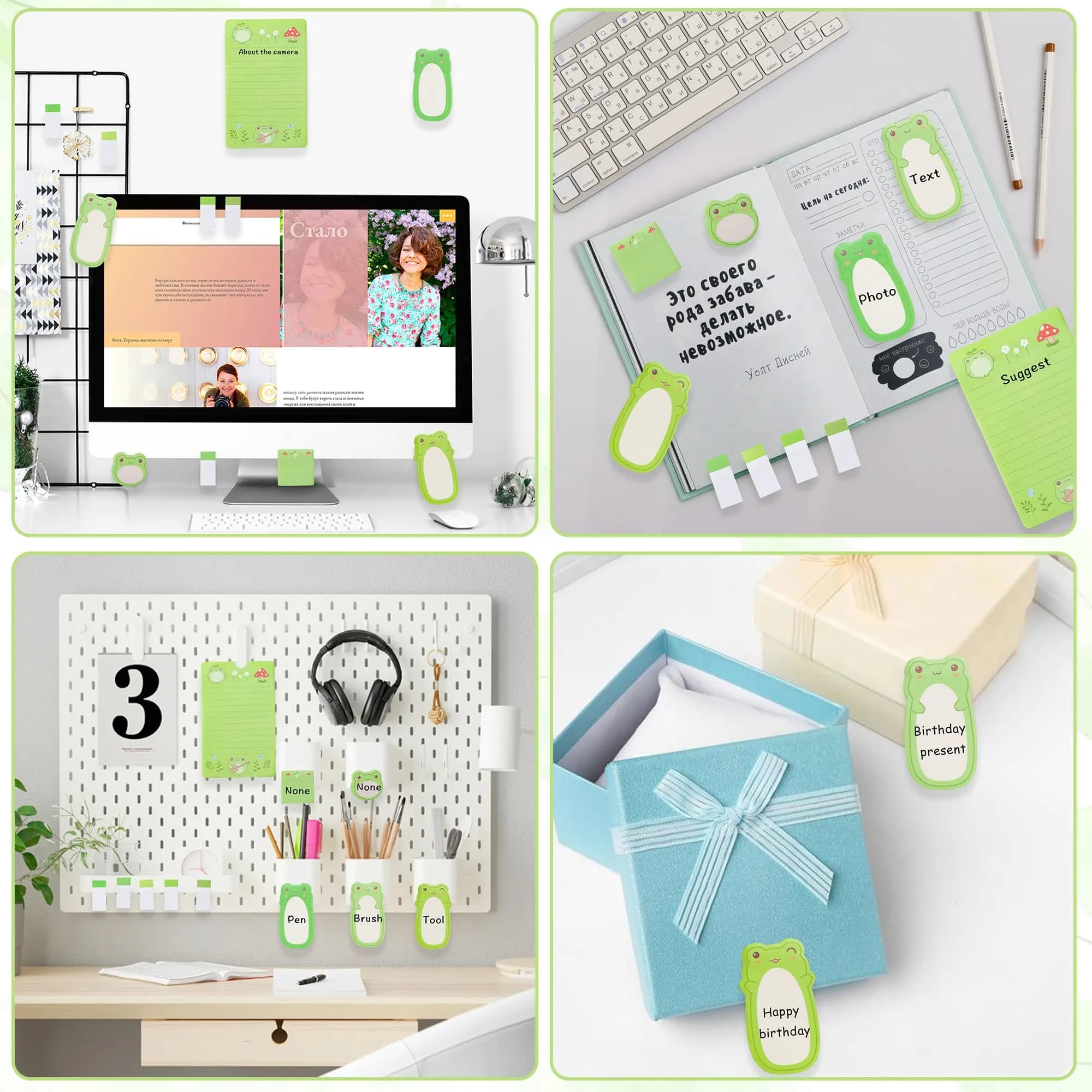 Xqumoi Frog Sticky Notes Set 946ml (32oz) | Cute Cartoon Memo Pads for Daily Reminders thumbnail 3