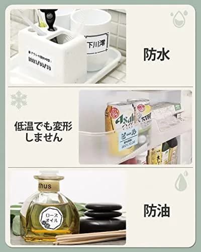 Phomemo M110 Labels 6 Rolls (40x30mm / 1.57"x1.18") | Assorted Colors, Thermal Adhesive Sticker Rolls thumbnail 4