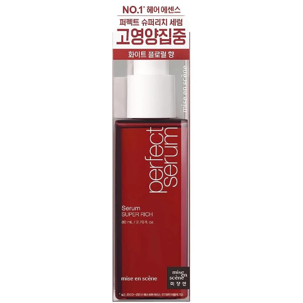 Mise En Scene Perfect Super Rich Serum 80ml | Nourishing Moroccan Argan Oil for Damaged Hair - main product image