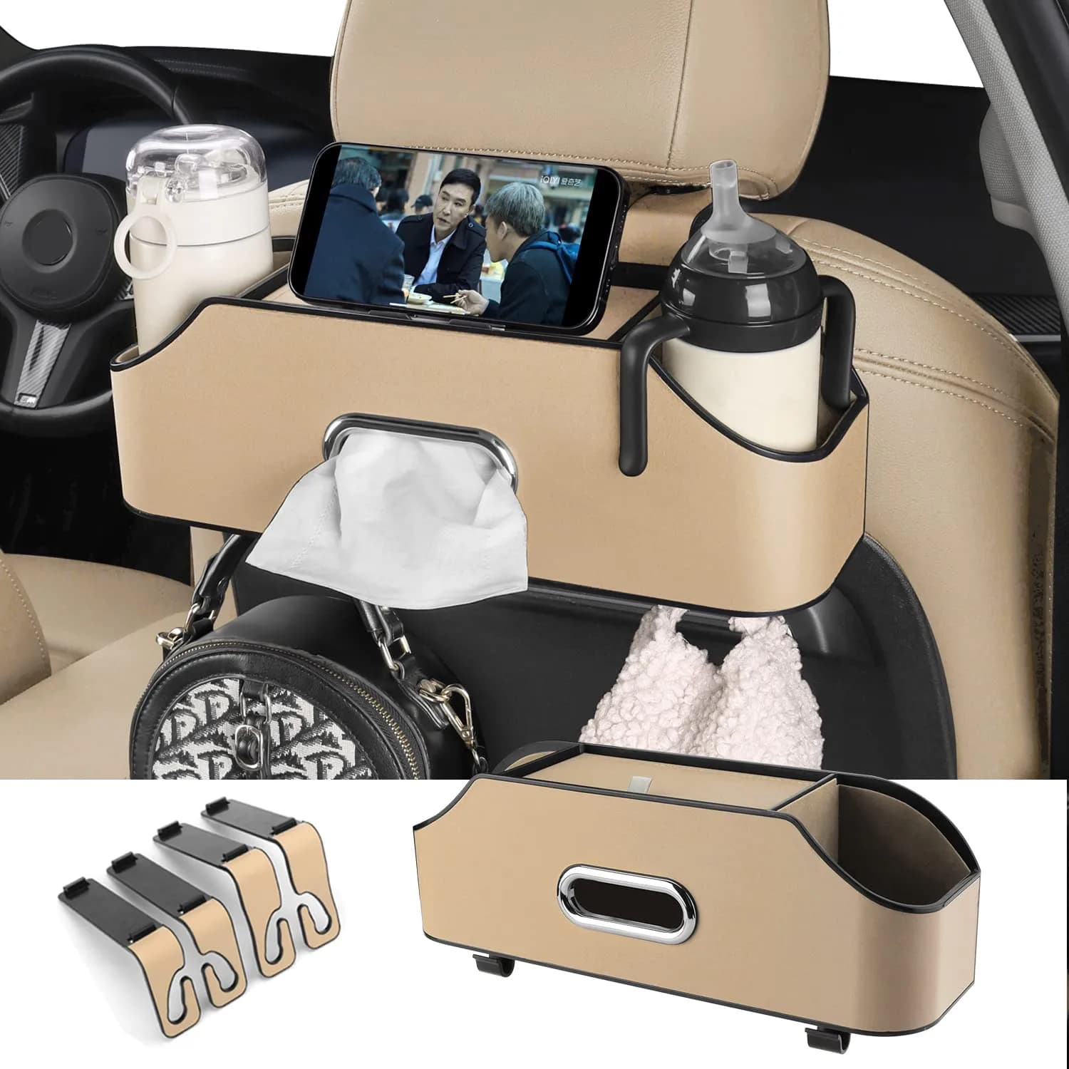 HOLDCY Car Back Seat Organizer with 2 Cup Holders, Tissue Box & Storage Hooks - Beige | Multi-functional Car Rear Seat Storage Pouch