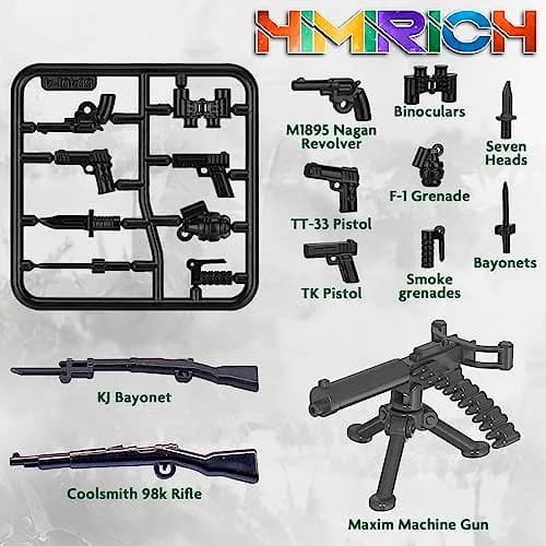 HIMIRICH Military Weapons Pack Building Blocks Model Set 25 PCS (13.0 cm x 6.7 cm x 1.9 cm) | ASTM-Tested Non-Toxic Toy thumbnail 3