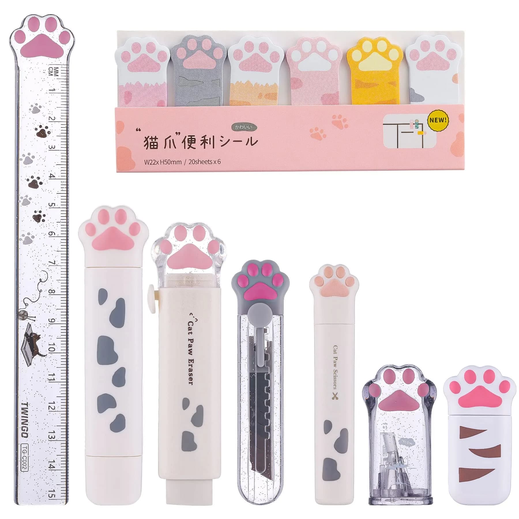 Kogcmeetl 9 Pcs Cute Cat Paw Stationery Set White | Retractable Eraser, Correction Tape, Sharpener, Ruler, Scissors, Knife, Sticky Notes — White