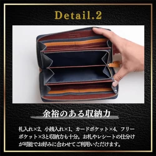 United Colors of Benetton Men's Leather Wallet, Black, W190/D100/H25 (mm) | Italian Oil Leather, Zipper Closure thumbnail 5