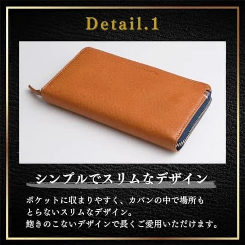 United Colors of Benetton Men's Leather Wallet, Black, W190/D100/H25 (mm) | Italian Oil Leather, Zipper Closure thumbnail 3
