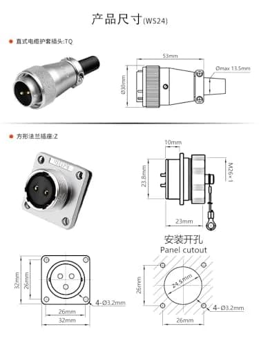 HangTon WS24 3 Pin Aviation Circular Connector Male Plug Female Panel Socket 24mm Panel Cutout Diameter | Secure Threaded Coupling, 500V 25A Power Electrical thumbnail 2