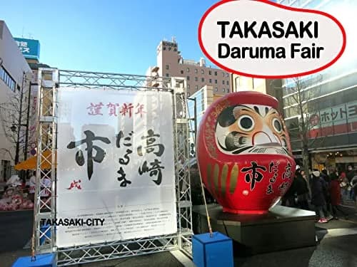 Takasaki Daruma Figurine 4.7 inch Red | Traditional Japanese Good Luck Ornament thumbnail 8