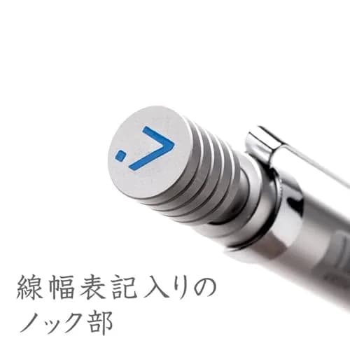 STAEDTLER Drafting Mechanical Pencil 0.7mm | Classic Aluminum Design for Precision thumbnail 6