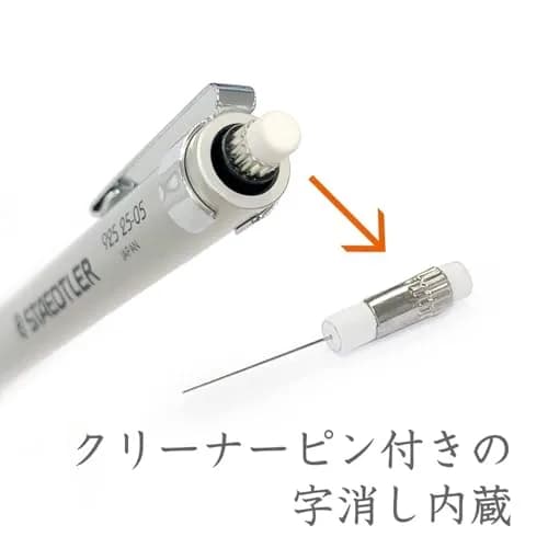 STAEDTLER Drafting Mechanical Pencil 0.7mm | Classic Aluminum Design for Precision thumbnail 7