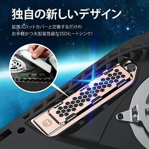 GRAUGEAR Metal Heat Dissipation Cover for PS5 M.2 SSD Expansion Slot | Bronze, Breathable Cellular Hole Design thumbnail 3