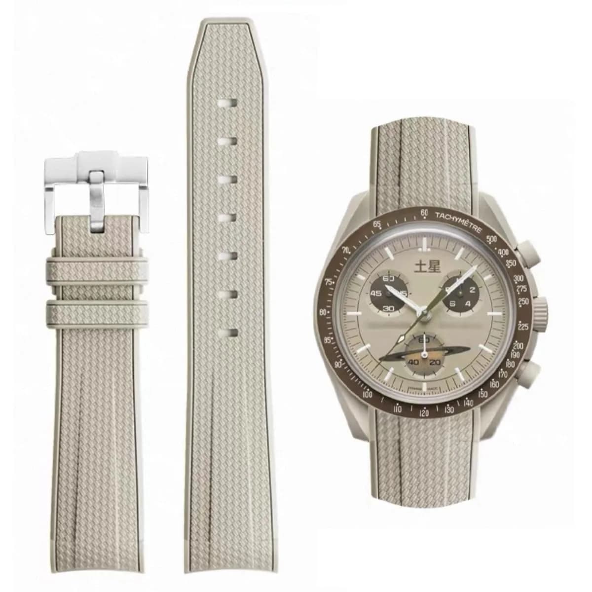 HEYOZURY Beige Silicone Watch Band for Omega x Swatch MoonSwatch 20mm | Classic Style