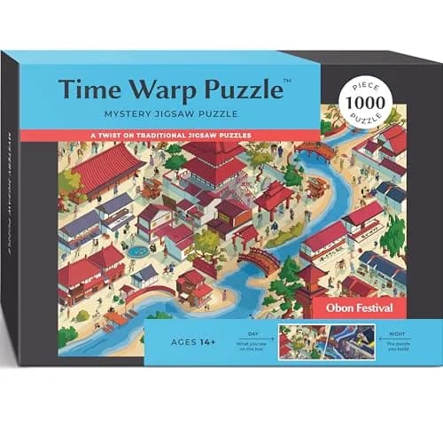 da Vinci's Room Time Warp Puzzle – Obon Festival - 1000 Piece Jigsaw Puzzle for Adults | Night Scene Challenge with Obon Spirits thumbnail 1