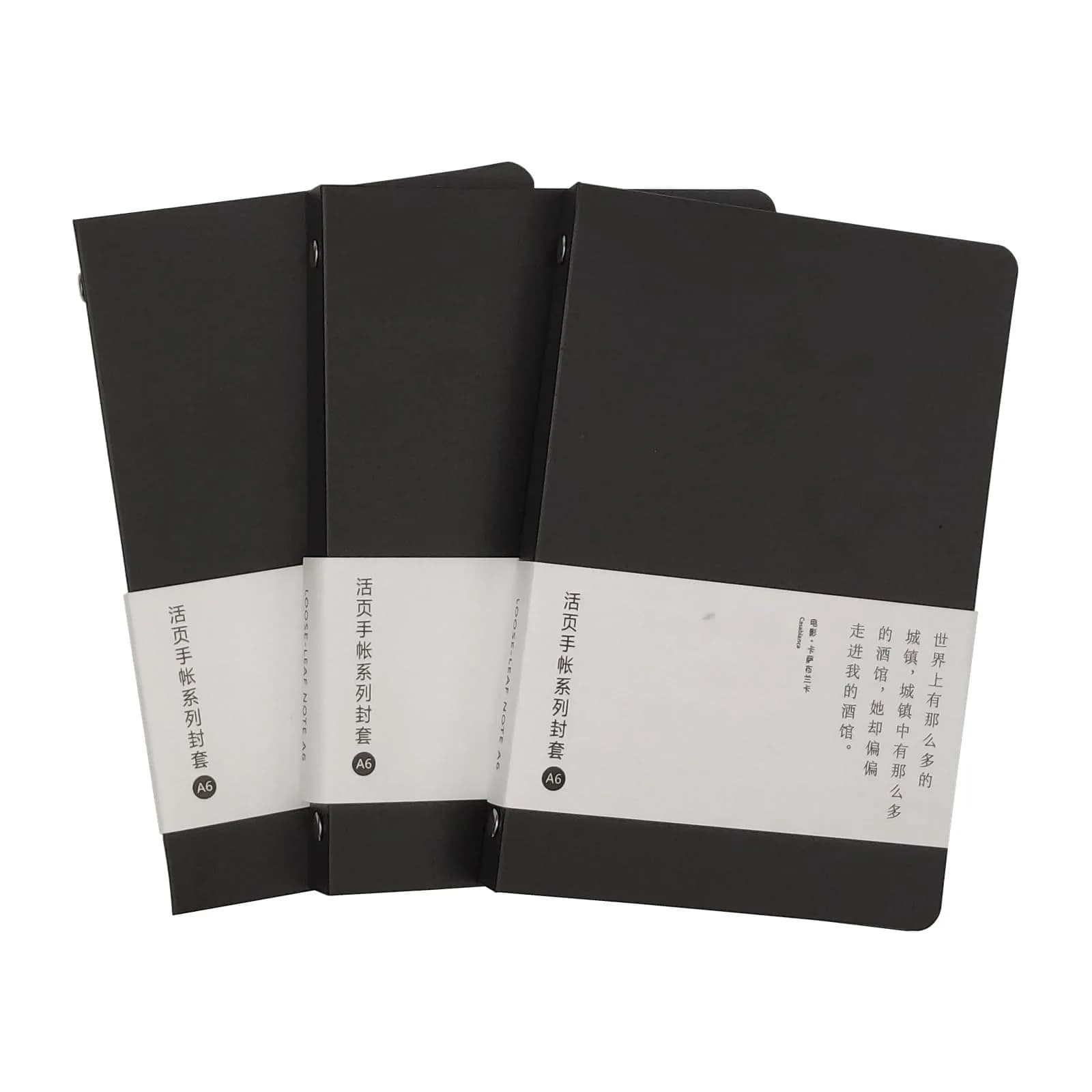 xingtingyu 3 Pack Round Ring Binder Cover | A5, A6, B5 PVC Refillable Notebook (Black)