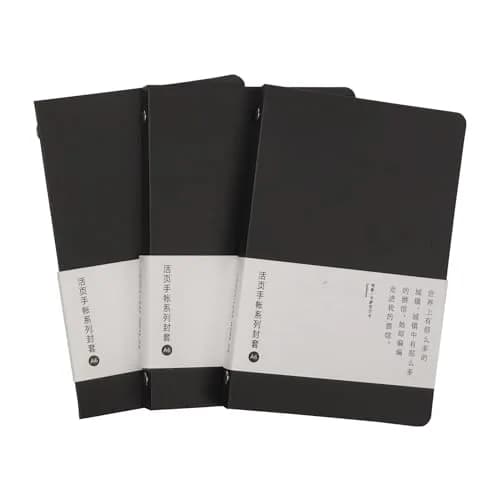xingtingyu 3 Pack Round Ring Binder Cover | A5, A6, B5 PVC Refillable Notebook (Black) thumbnail 1