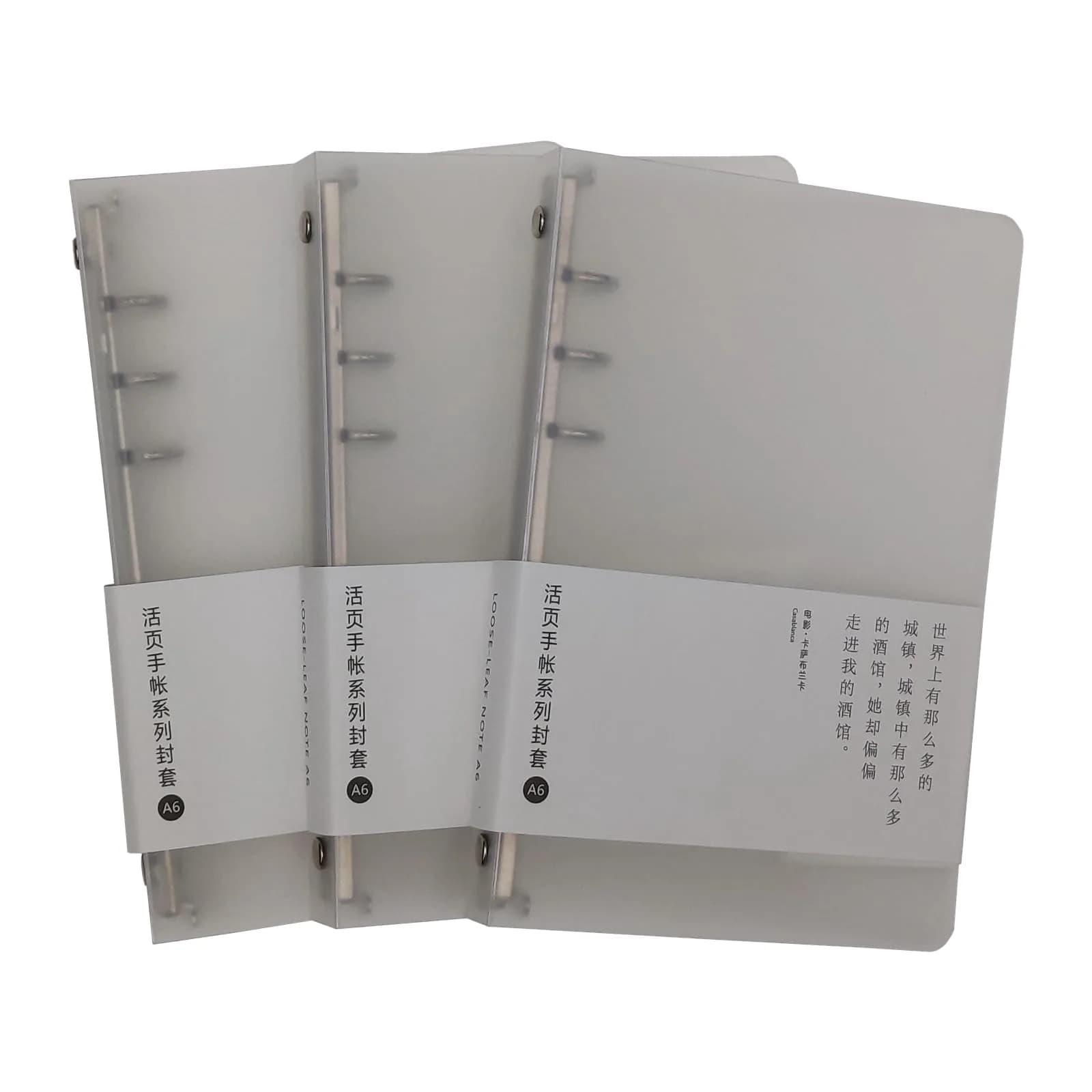 xingtingyu 3 Pack Round Ring Binder Cover | A5, A6, B5 PVC Refillable Notebook (Black) — White / A6