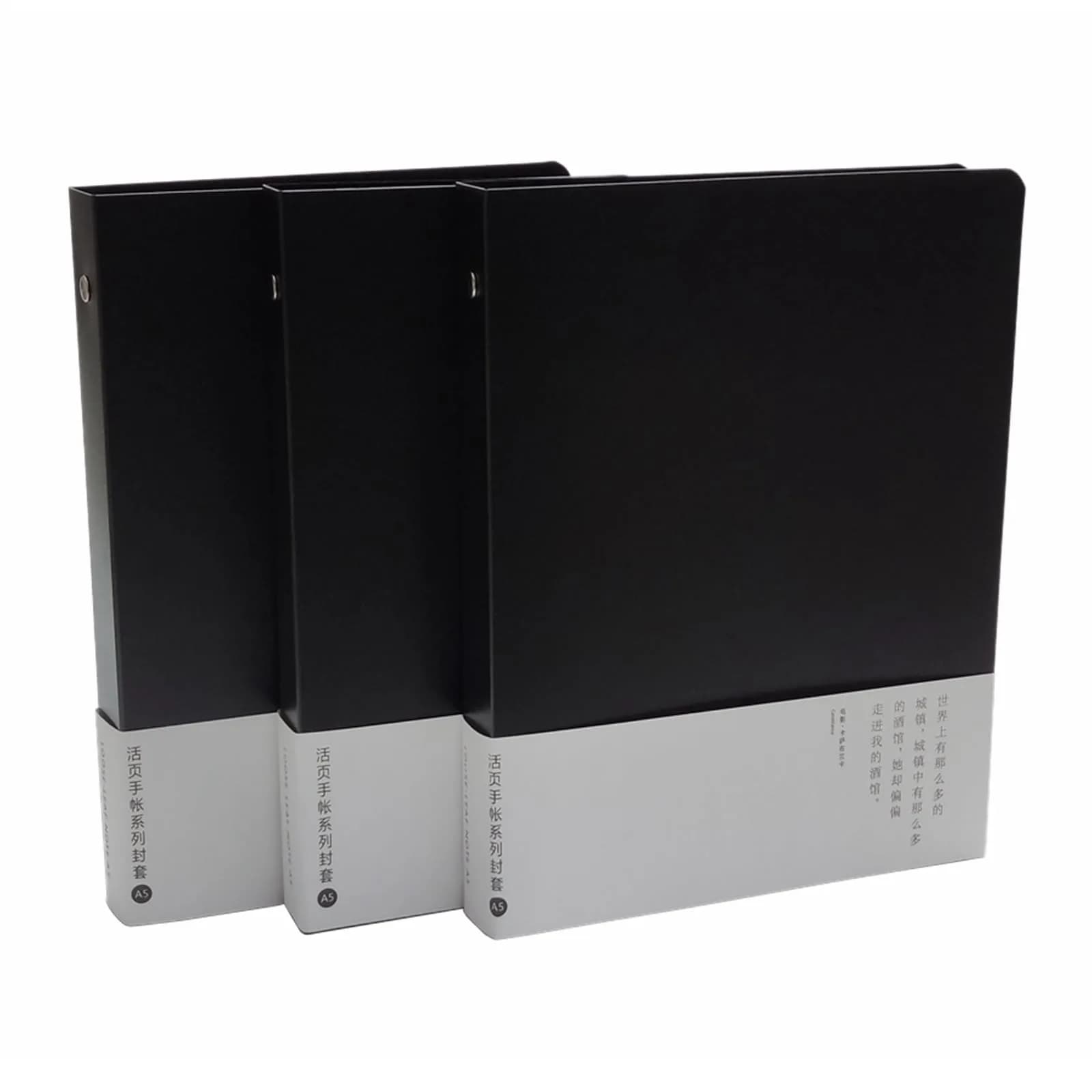 xingtingyu Storage Binder Cover 6-Ring 9-Ring PVC | Refillable Notebook for Office & School - main product image