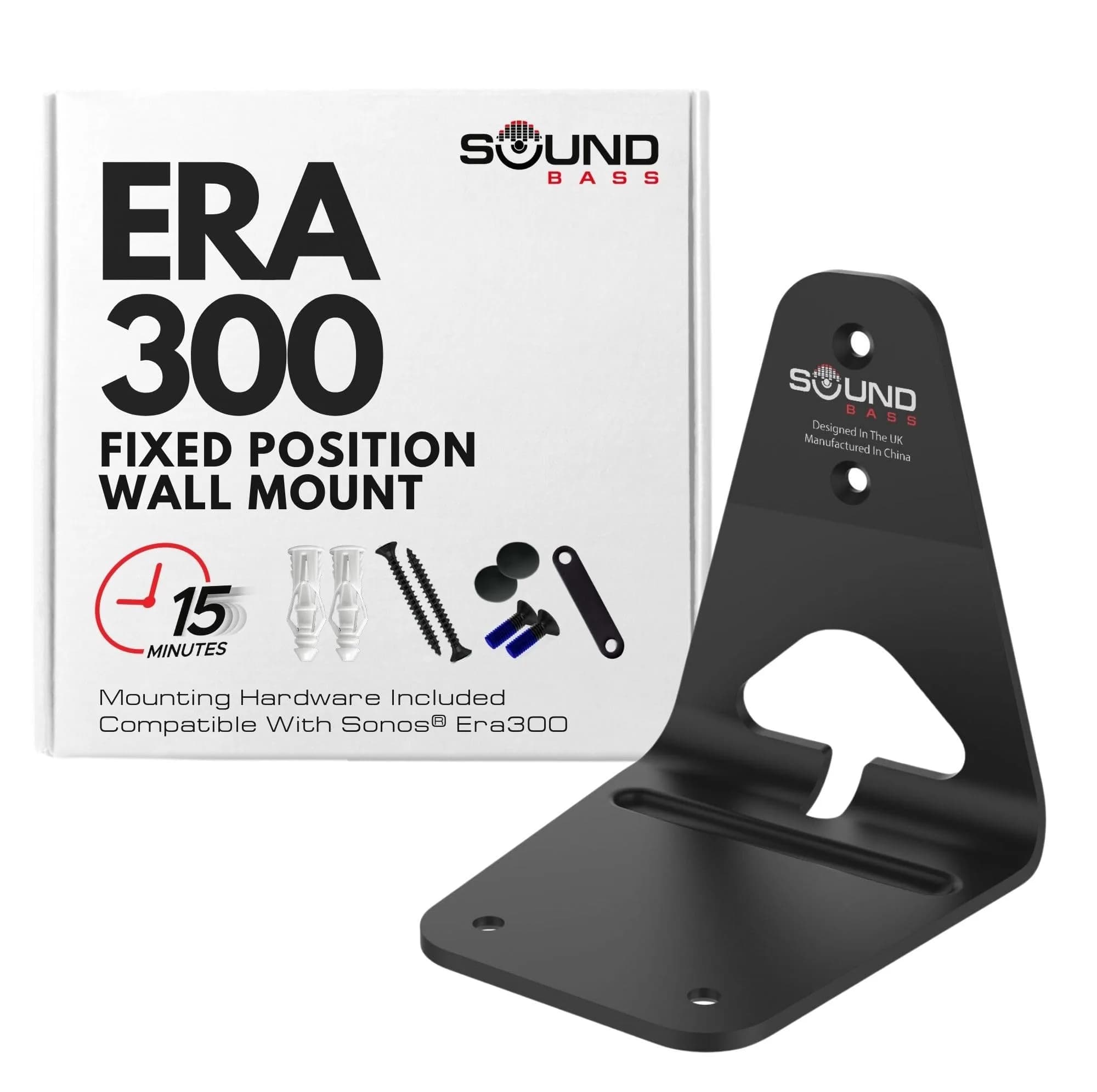 Sound Bass ERA300 Wall Mount Bracket Black Single Unit | Low Profile Mount for Sonos ERA 300 Speaker