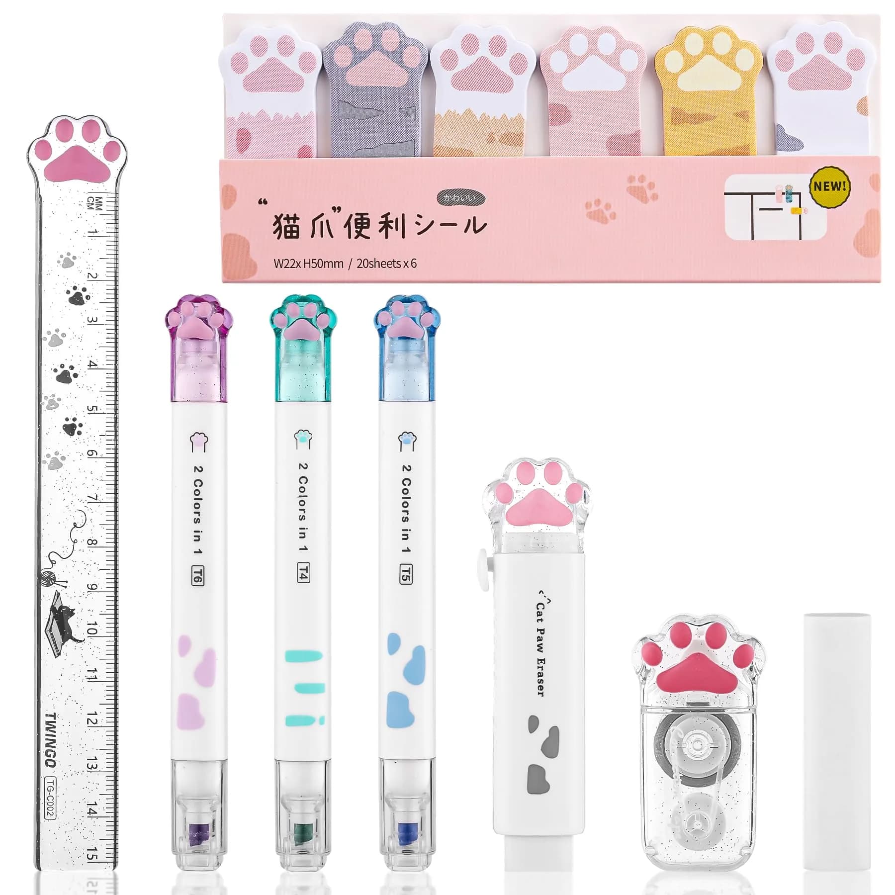 Kogcmeetl 9 Pcs Cute Cat Paw Stationery Set White | Retractable Eraser, Correction Tape, Sharpener, Ruler, Scissors, Knife, Sticky Notes — Style D (White)