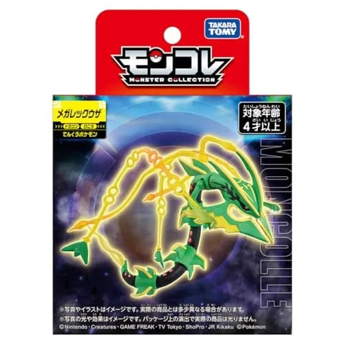 タカラトミー(TAKARA TOMY) Pokémon Moncolle Mega Rayquaza Action Figure 10cm | Anime Toy for Kids 3-6 thumbnail 9