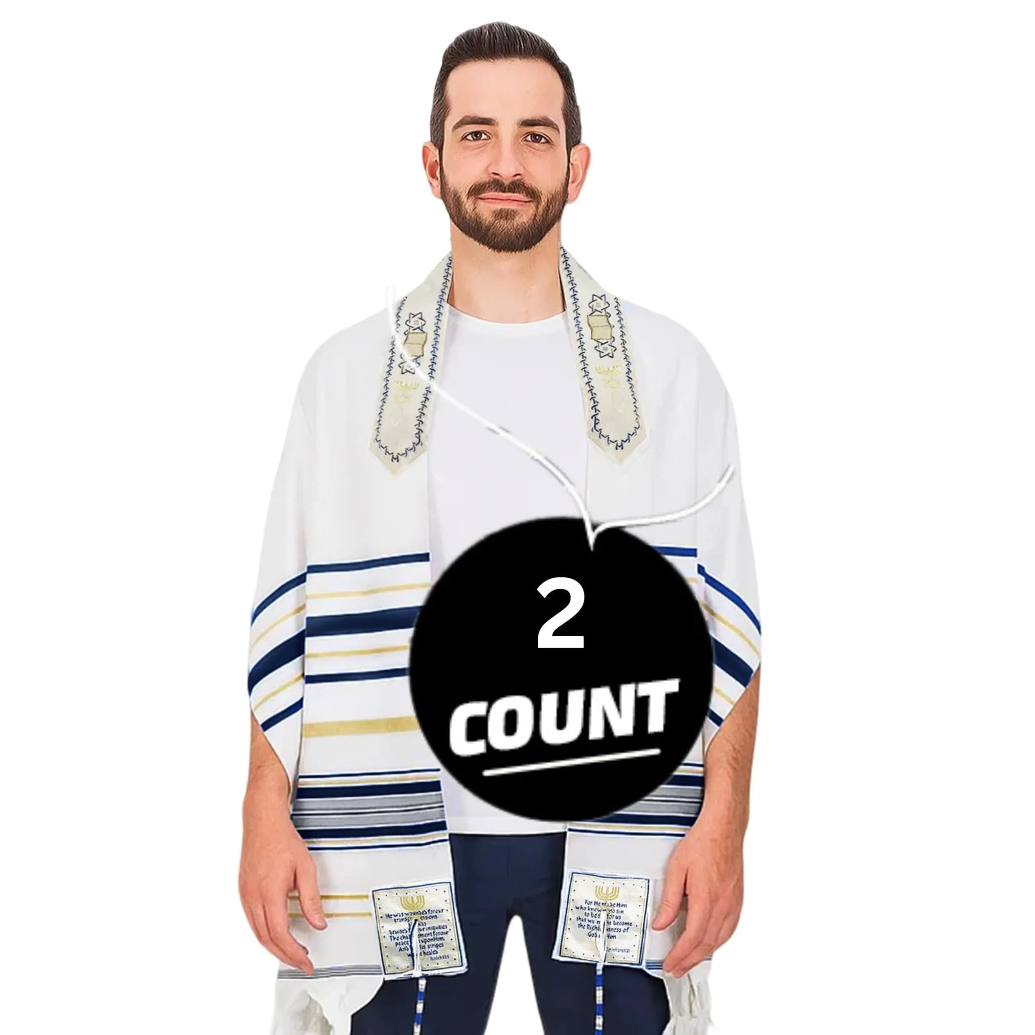 Holy Land Market Messianic Prayer Shawl Tallit 183cm x 56cm (72" x 22") | Christian Prayer Shawl with Bag & Brochure — 157cm x 56cm