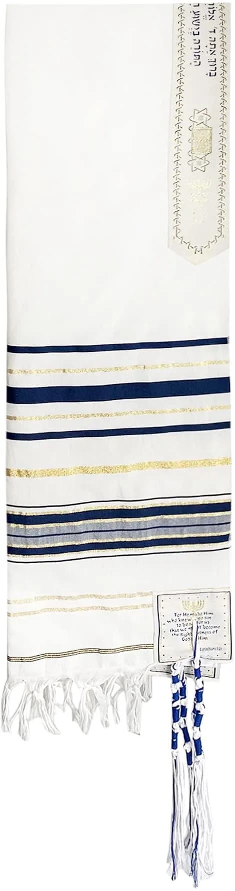 Holy Land Market Unisex Messianic Tallit Prayer Shawl 157cm x 56cm (72 x 22 in) | Christian Prayer & Messianic Seal thumbnail 4