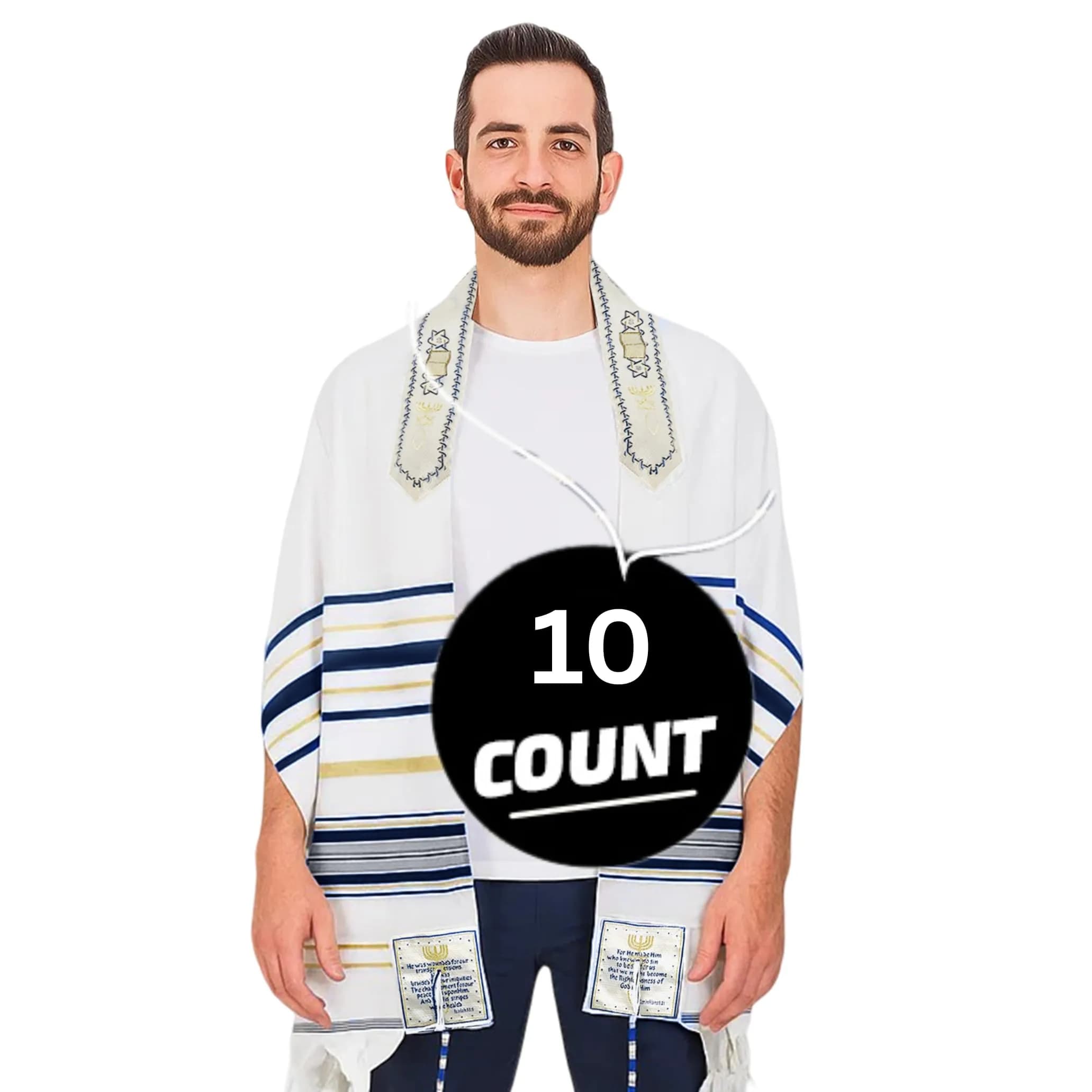 Holy Land Market Messianic Prayer Shawl Tallit 183cm x 56cm (72" x 22") | Christian Prayer Shawl with Bag & Brochure — Blue