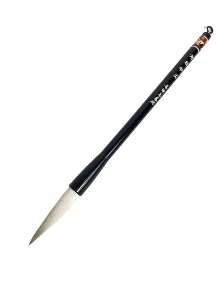 Easyou Hu Brush Chinese Brush for Calligraphy and Sumi Drawing Goat Hair Mixed Pig Hair 1.4cm (0.53") D x 5.5cm (2.16") L | Professional Art Brush for Ink Painting