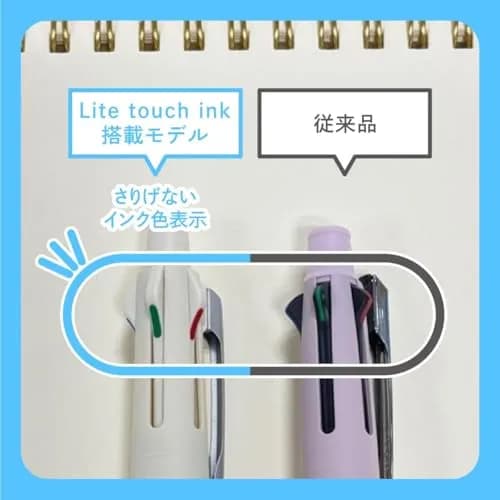 三菱鉛筆 Jetstream Multi-Function Ballpoint Pen 0.5mm Mist Blue | Smooth Lite Touch Ink, Compact & Comfortable thumbnail 4