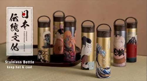Reach Will Vacuum Flask 400 ml | Japanese Traditional Culture Stainless Steel Mug Bottle thumbnail 6