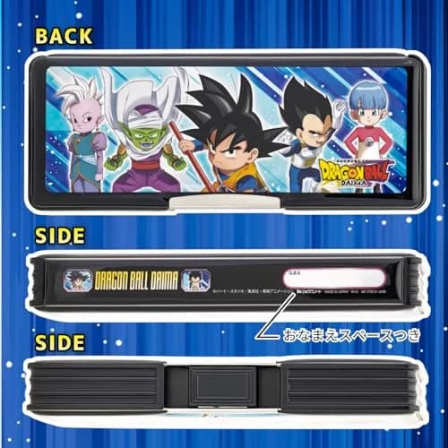 Showa Note Dragon Ball Daima Hologram Pencil Case | Made in Japan thumbnail 3