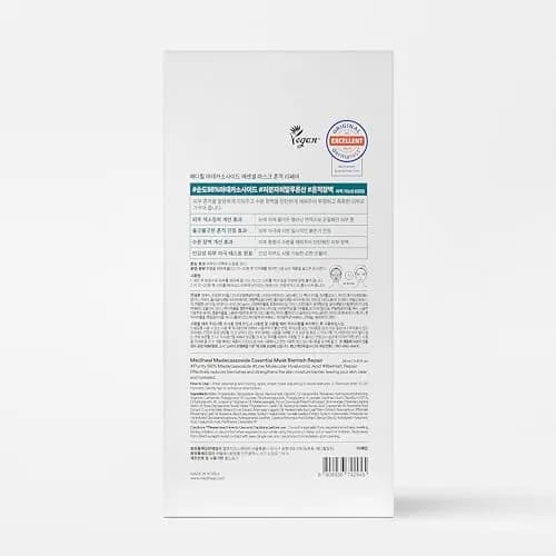 MEDIHEAL Madecassoside Essential Face Sheet Mask 10 Count (240 ml) | Blemish Repair for Redness-Prone Skin thumbnail 9
