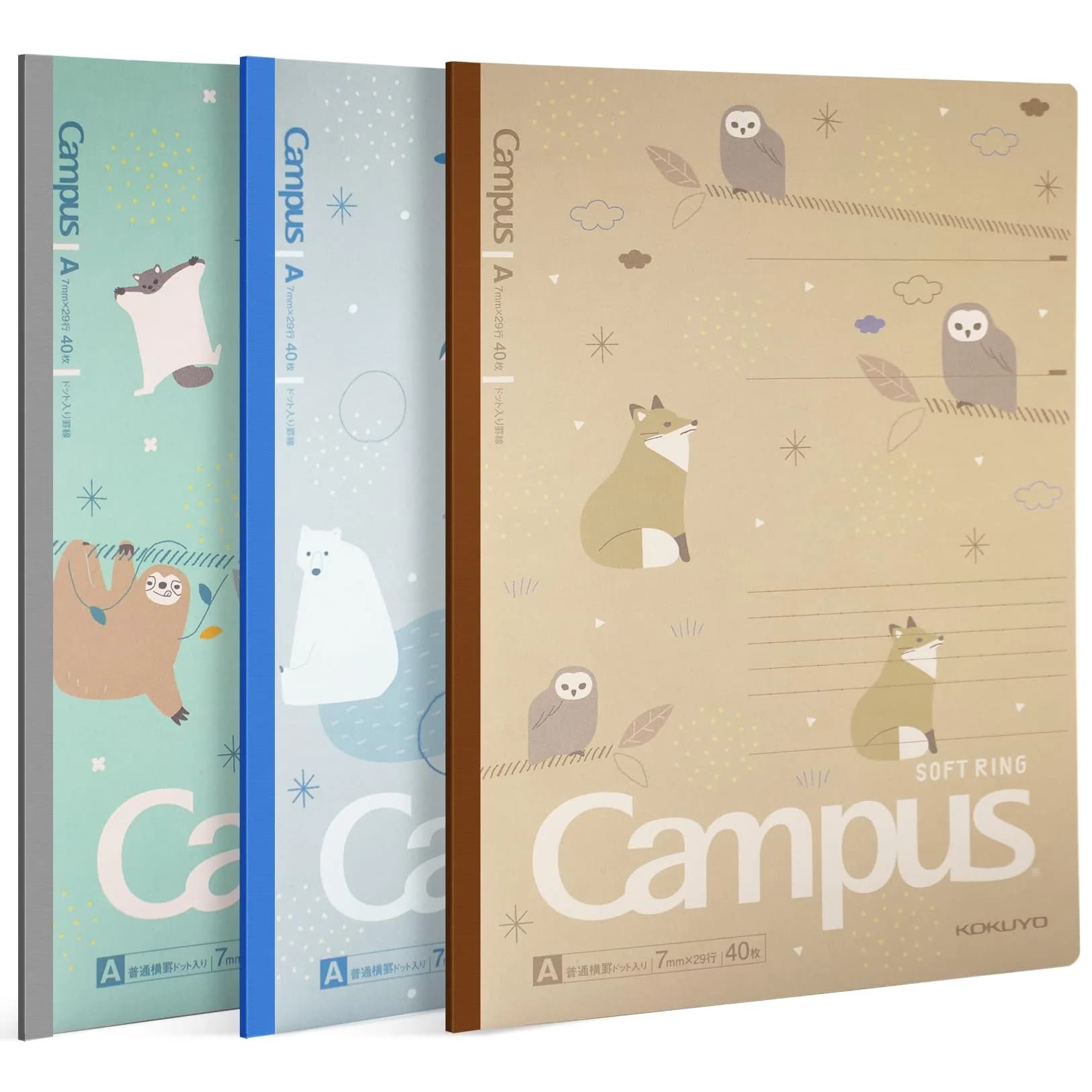 KOKUYO B5 Composition Notebooks 3 Pack | Bleed-Resistant Paper for School & Office - main product image