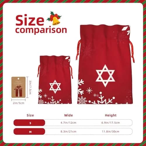 BXDEOOPWE Yeshua Star Of David Christmas Drawstring Bag 1 Count | Red Gift Bag for Christmas & Gifts thumbnail 4