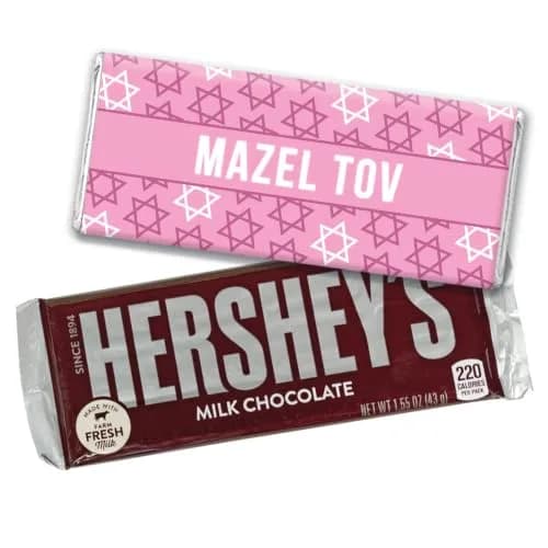 Just Candy 12ct Personalized Bat Mitzvah Candy Chocolate Bars - Pink Star of David | Custom Hershey's Milk Chocolate Favors thumbnail 1
