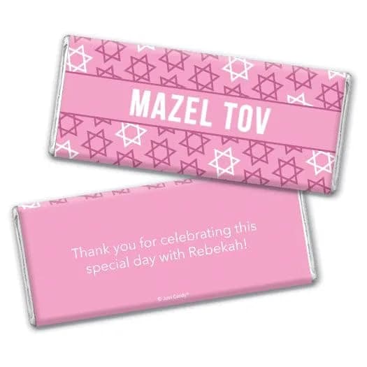 Just Candy 12ct Personalized Bat Mitzvah Candy Chocolate Bars - Pink Star of David | Custom Hershey's Milk Chocolate Favors thumbnail 2