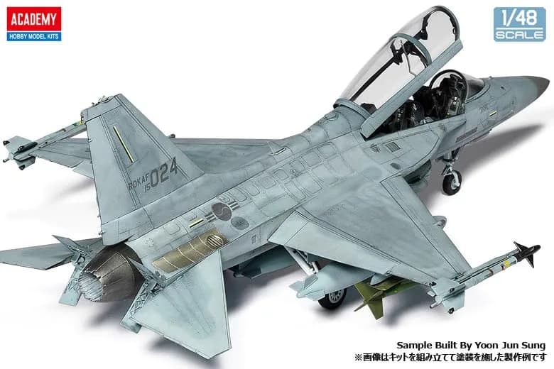 Academy 12366 1/48 Korea FA-50 Light Combat Bomber Model | Precision Aircraft Kit for Hobbyists thumbnail 10