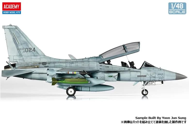 Academy 12366 1/48 Korea FA-50 Light Combat Bomber Model | Precision Aircraft Kit for Hobbyists thumbnail 6