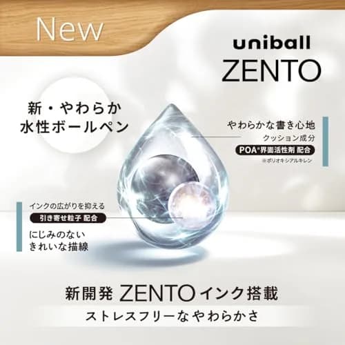 uniball ZENTO Water-Based Ink Refill UBR-Z-05, 0.5mm Fine Point, Black, Pack of 10 | Smooth Ink Flow, 40% Less Friction thumbnail 2