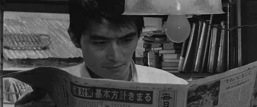 High and Low (The Criterion Collection) [4K UHD] 2 Discs | Akira Kurosawa's Crime Thriller thumbnail 4